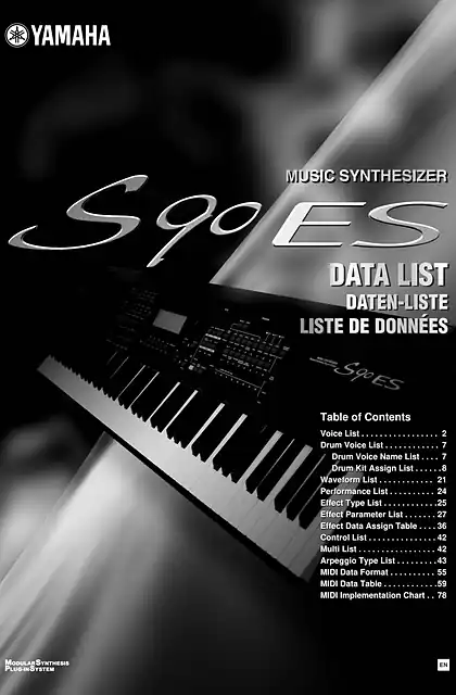 yamaha雅马哈S90 ES Data List